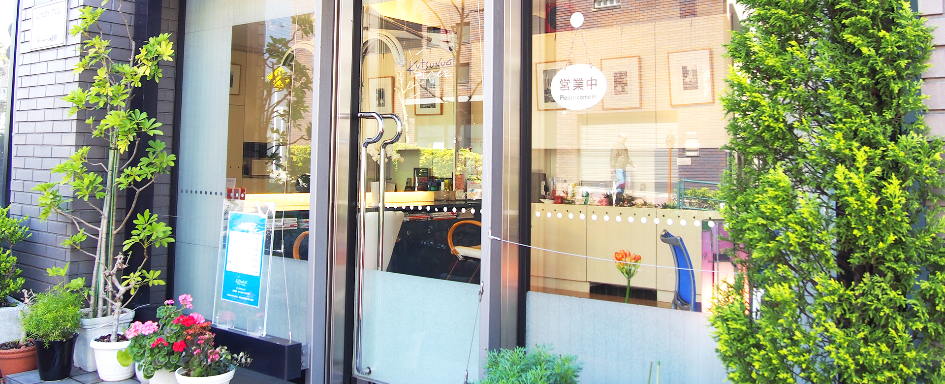 メインイメージ2